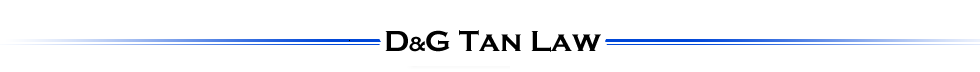 D&G Tan Law Logo